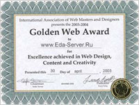 Golden Web Award. International Association of Web Masters and Designers.
