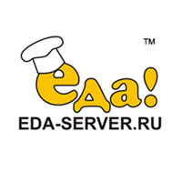«Еда!» Eda-server.ru. Логотипы, эмблемы и фирменный стиль