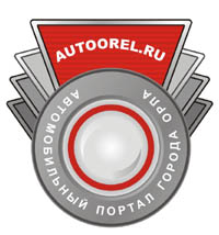 Логотип (эскиз) сайта AutoOrel.ru Логотип. Эмблема.