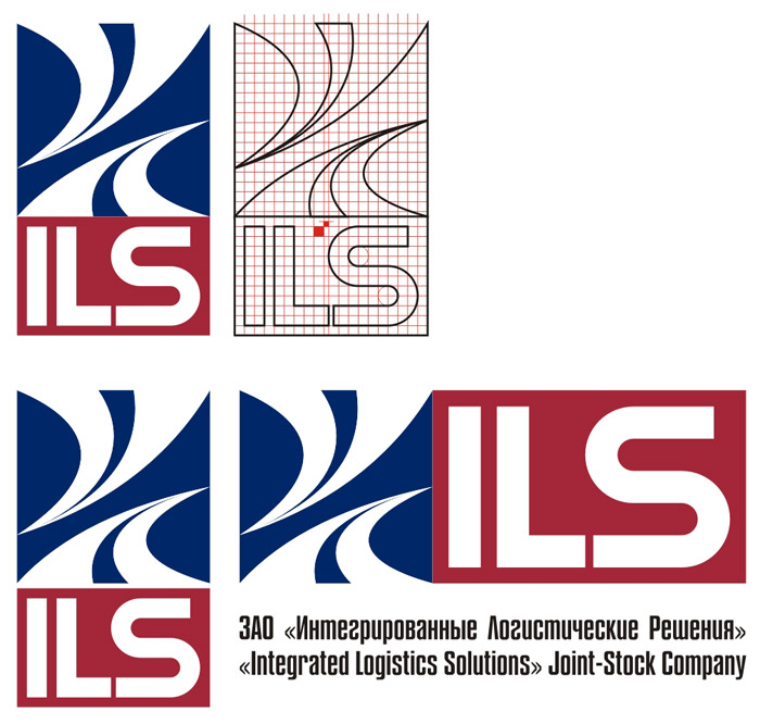 ILS (Integrated Logistics Solutions)  Logotype. Trade mark.