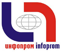 InfoProm. Логотип. Эмблема.