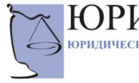 Логотип юридической компании. Логотип. Эмблема.