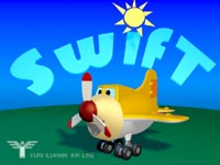 Swift-персонаж мультсериала (3D)