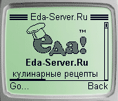 WAP версия для мобильных телефонов. wap.eda-server.ru 