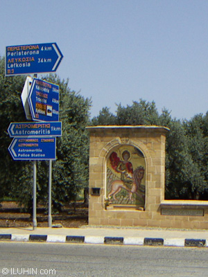 Кипр. Фото Ю. А. Илюхин. 2005.