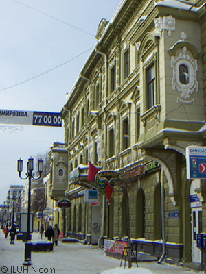 Нижний Новгород. 2007