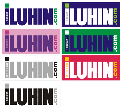 Логотип сайта ILUHIN.com
